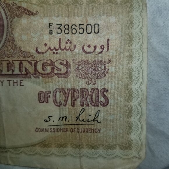 CYPRUS 10 SHILLINGS 1950 KING GEORGE VI PREFIX F/8 - Picture 6 of 6